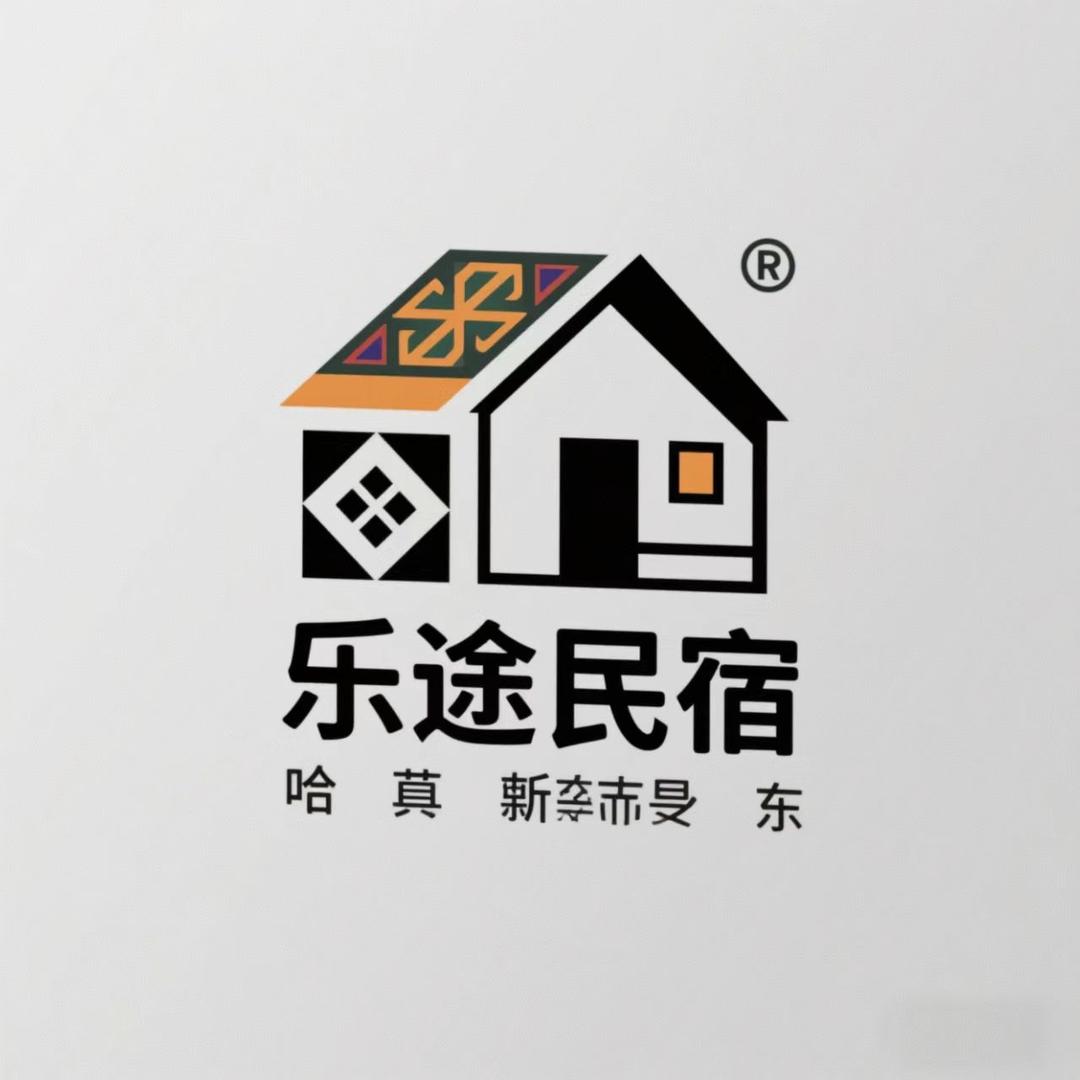 特克斯县乐途客栈