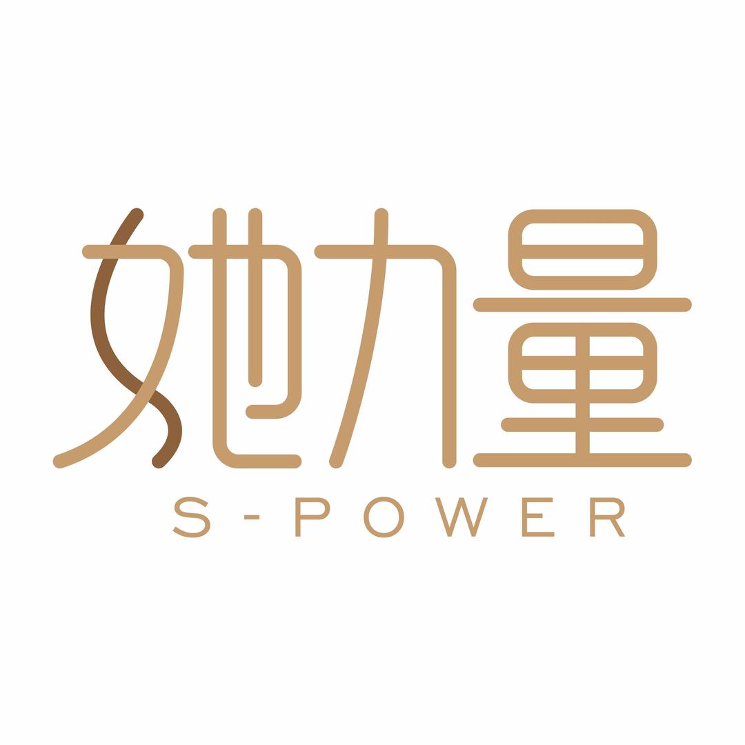 她力量女性塑形健身工作室