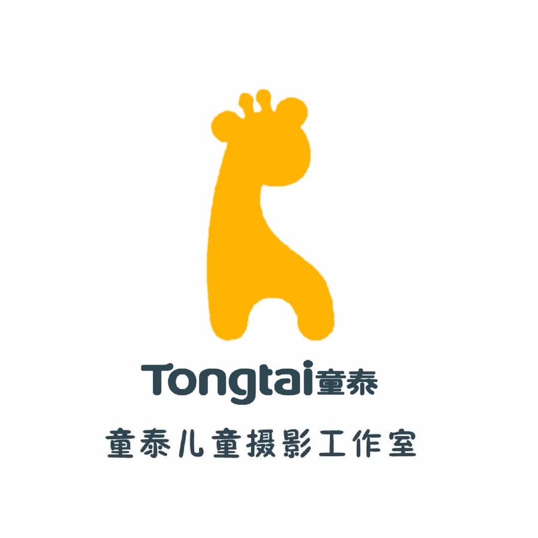 童泰摄影官方号