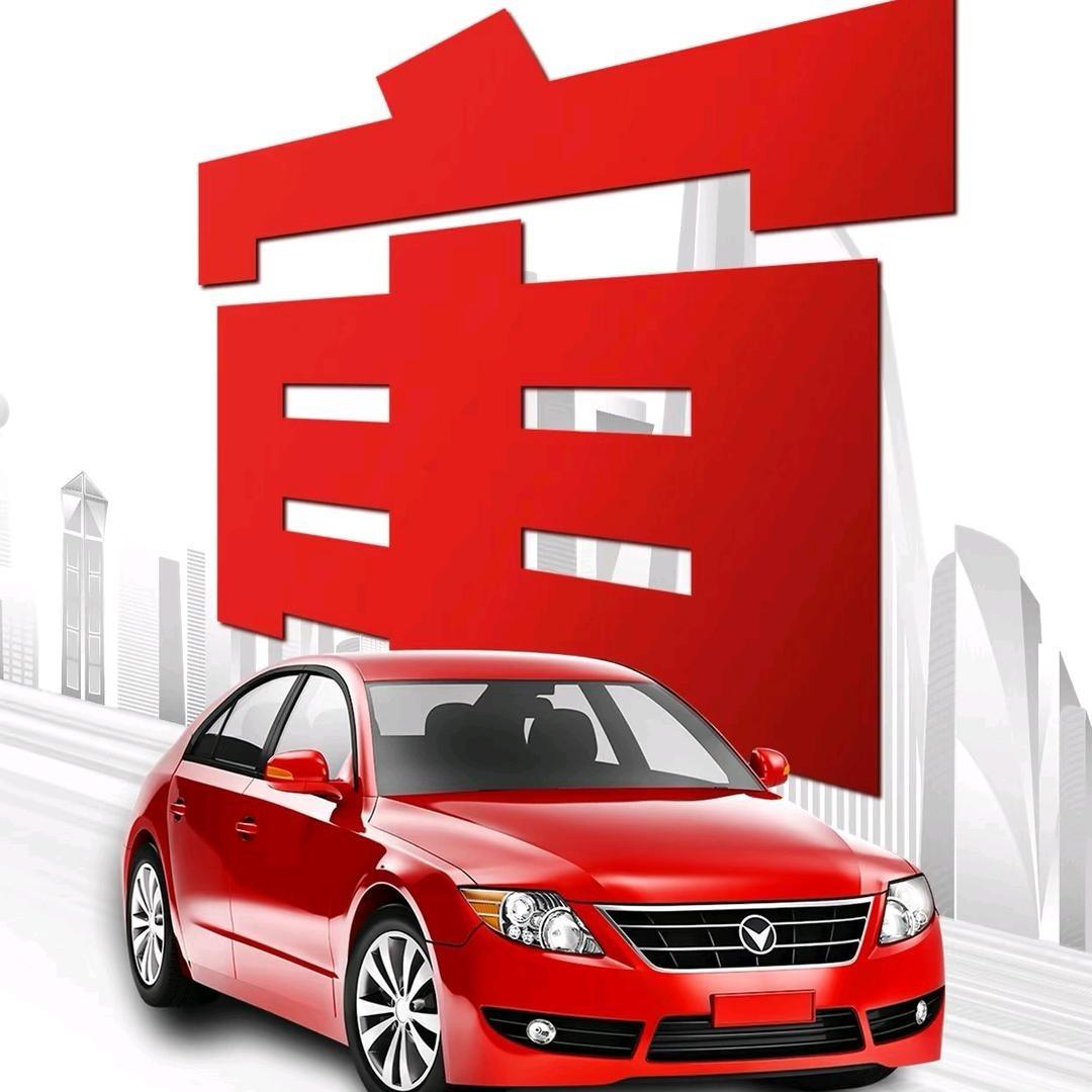 新疆丝遇行连锁车检