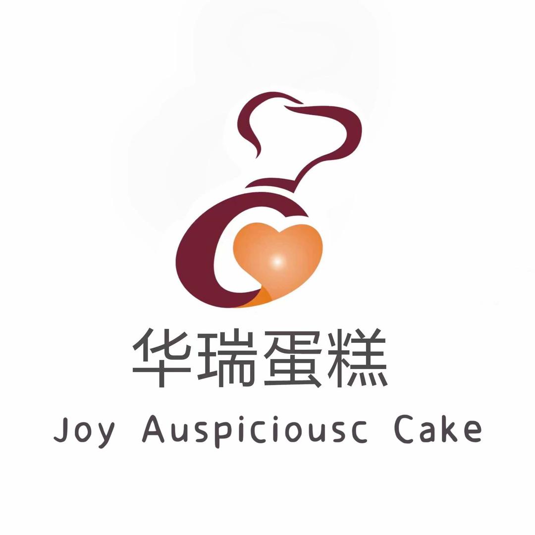 华瑞蛋糕(龙山店)官方号