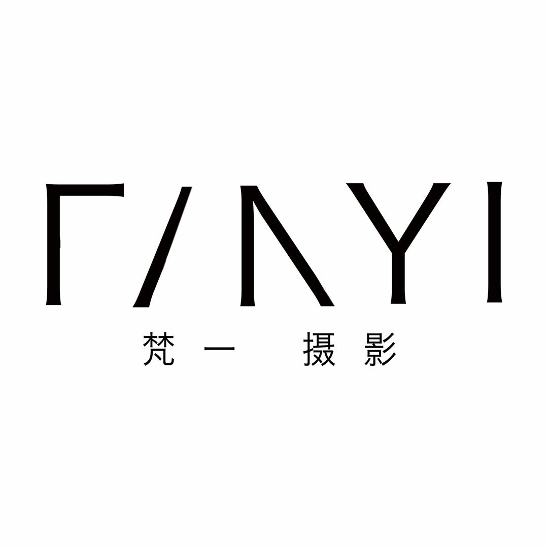 石家庄梵一婚纱摄影