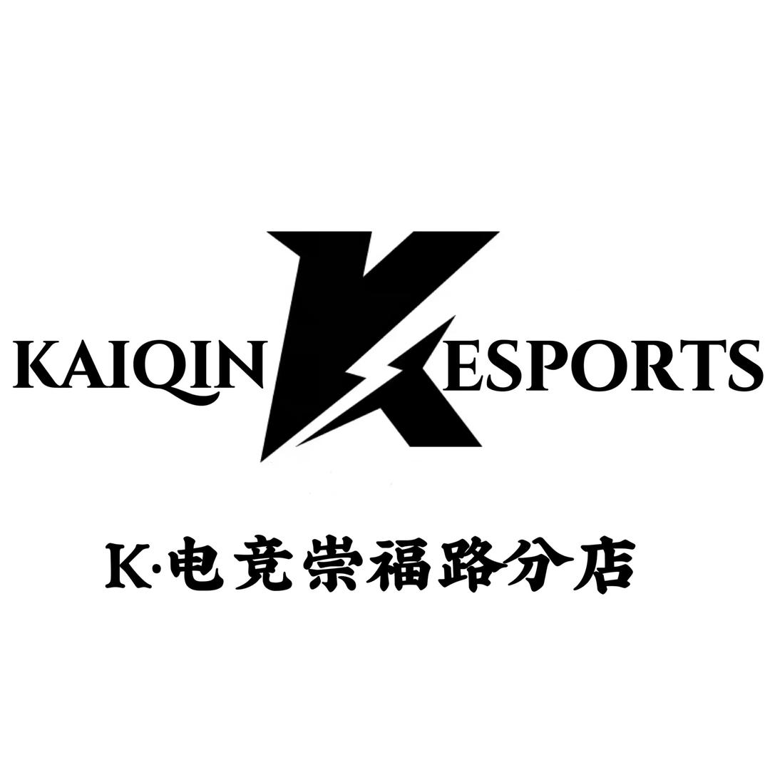 K电竞（崇福路店）