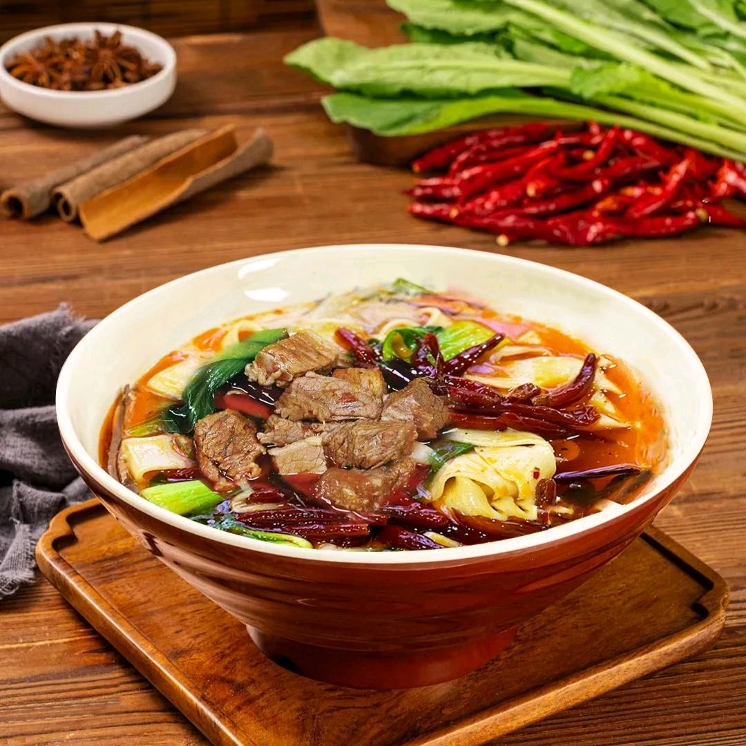 牛肉板面（交通大街店）