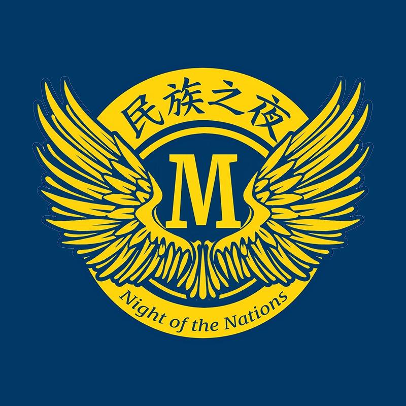 民族之夜