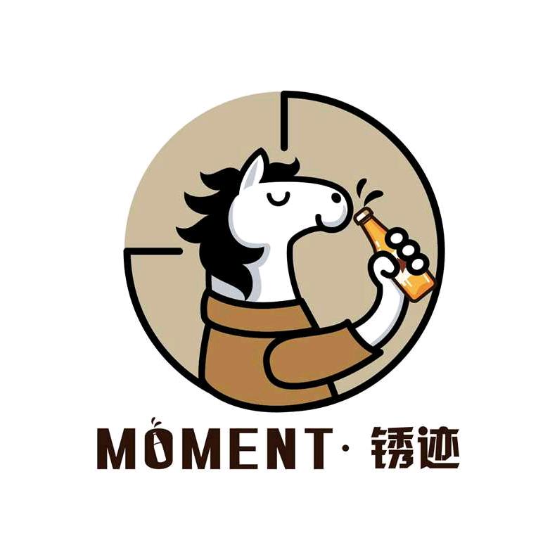 Moment·锈迹