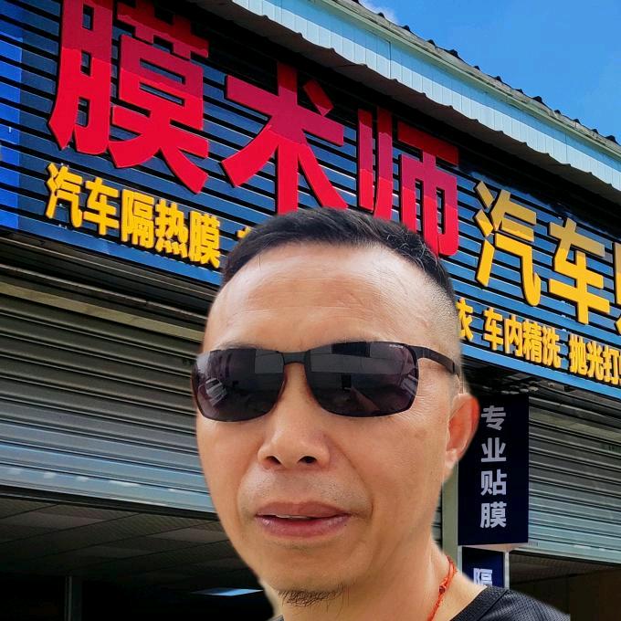 武汉膜术师汽车贴膜