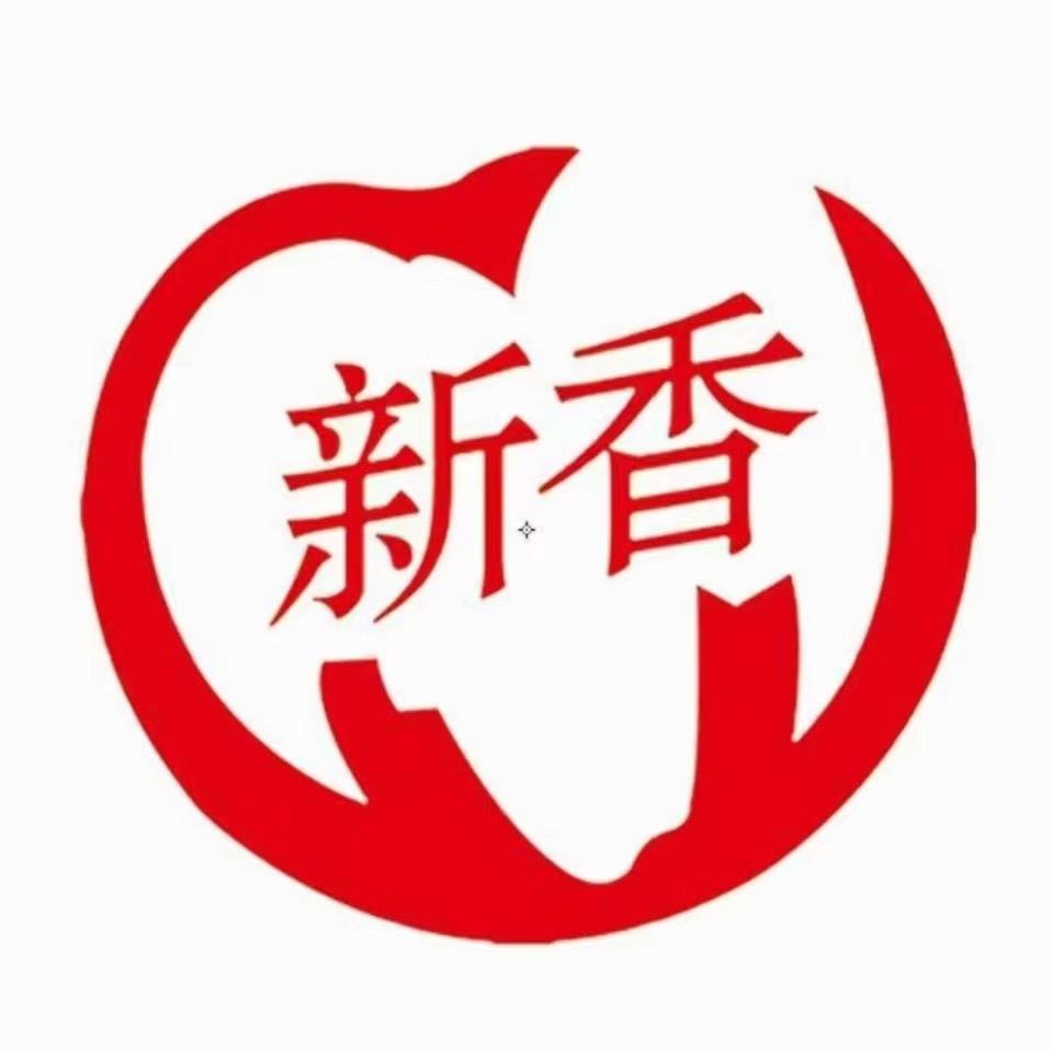 新香蛋糕官方号