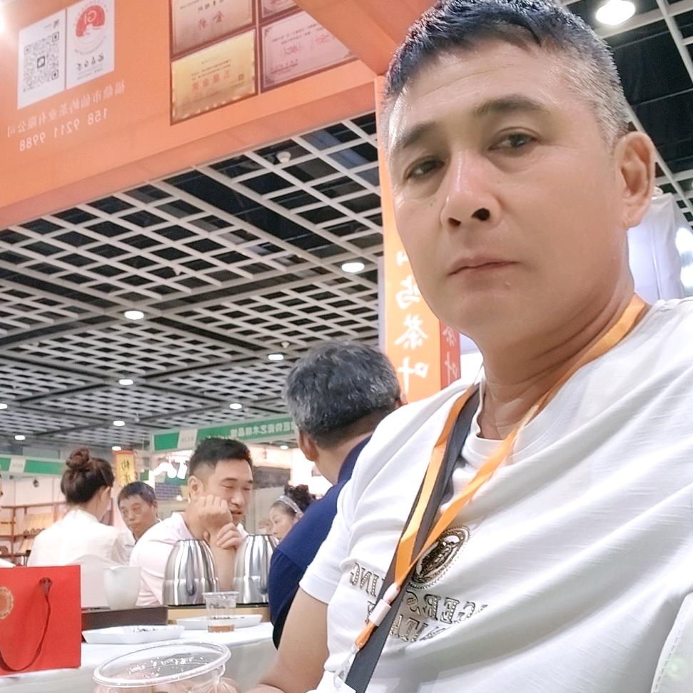 明光市嘉山集茶业有限公司