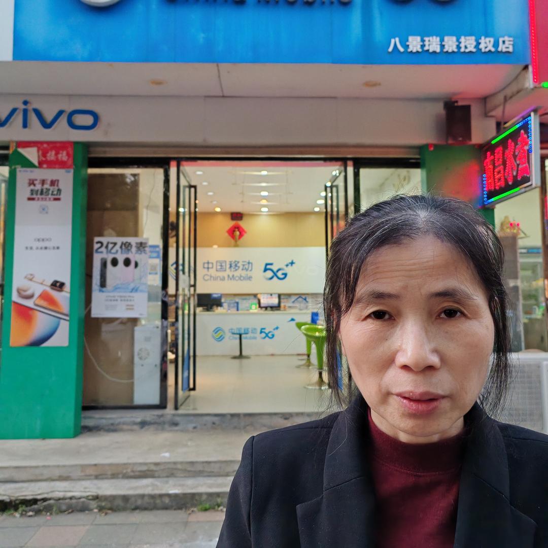 八景瑞景厅席小梅