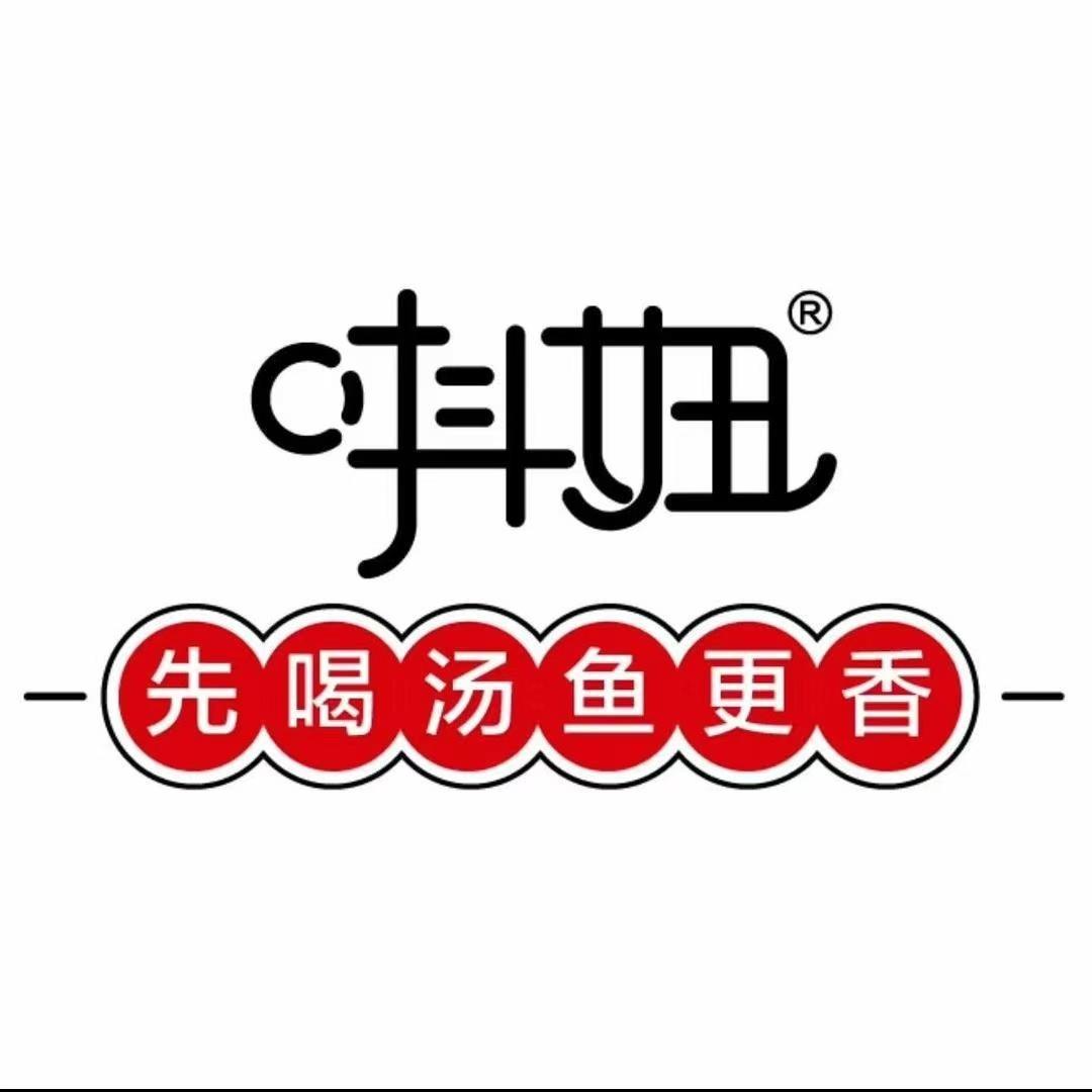 我的老板叫亮哥