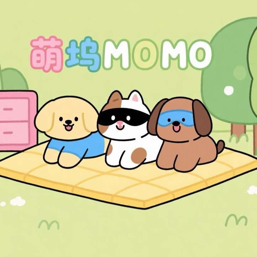 萌坞宠物综合优品店