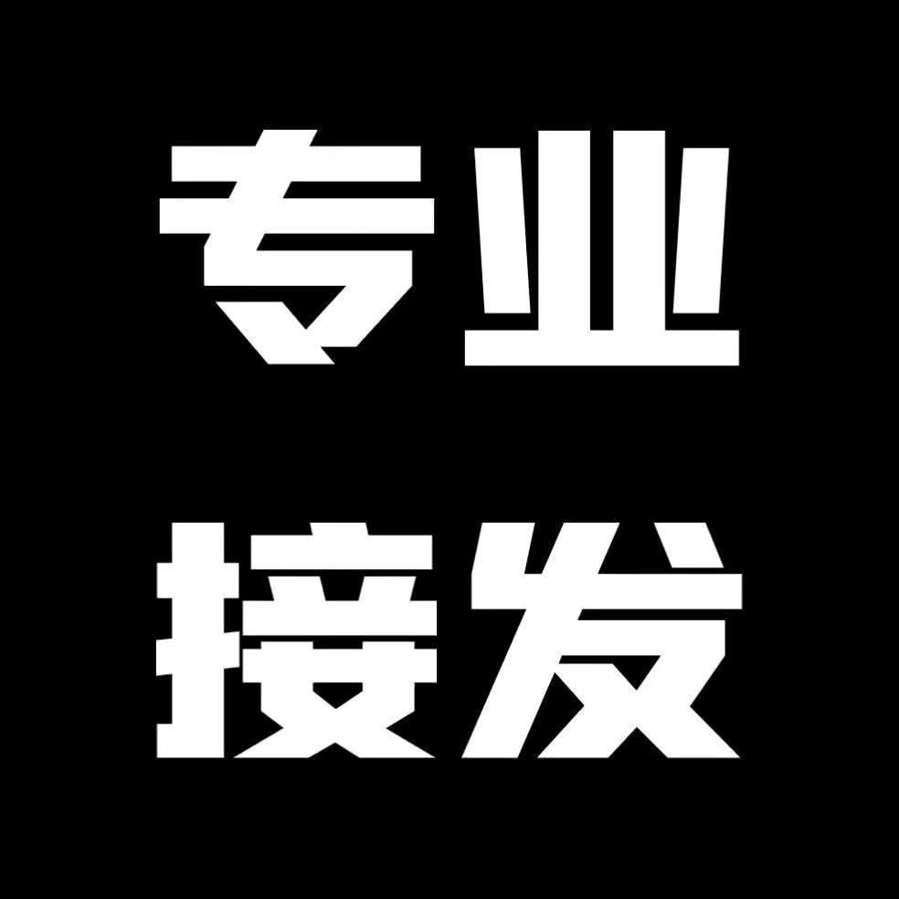 美兮美工作室