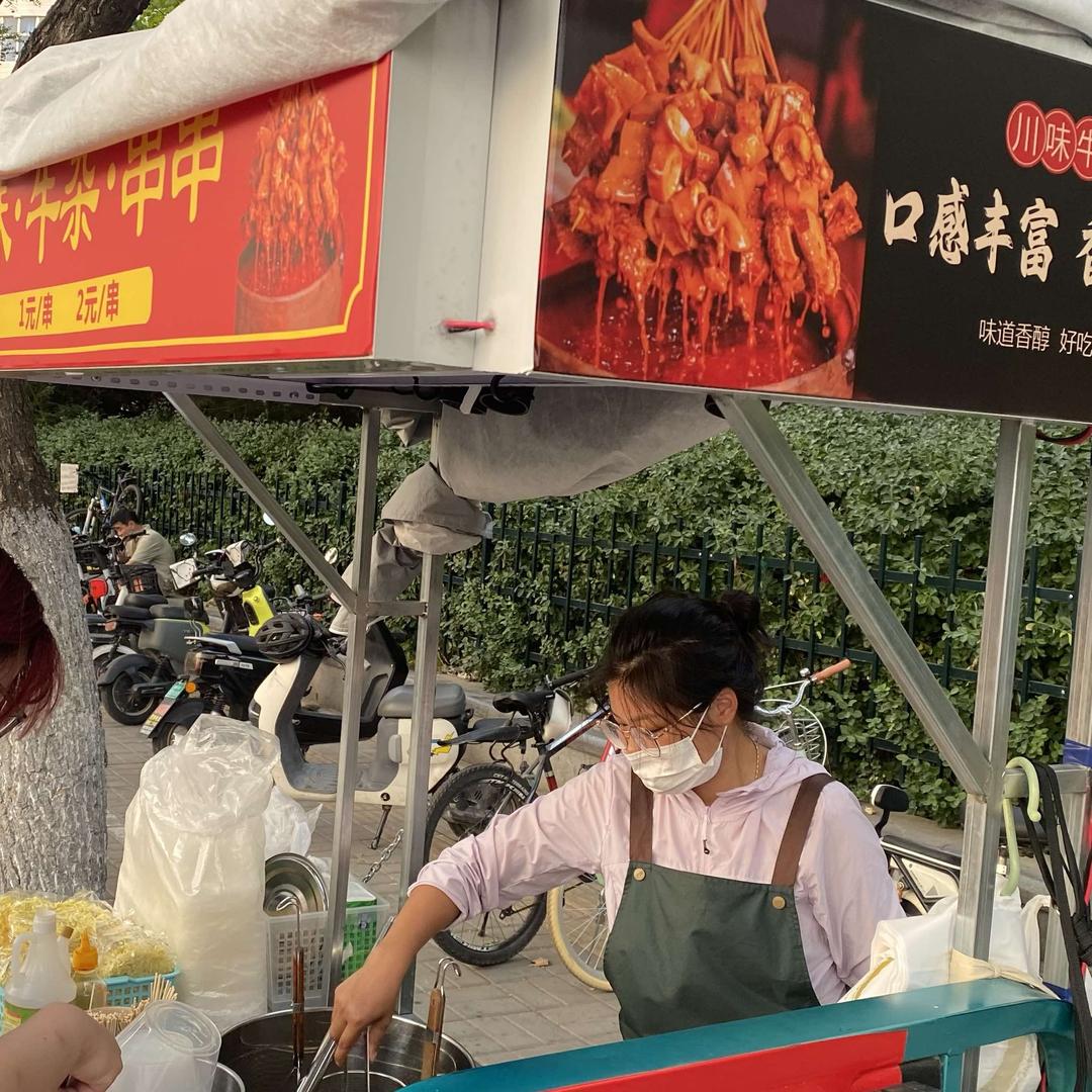 欢喜牛杂串店烫菜煮面