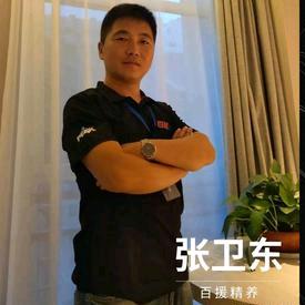 遵化百援精养东林店