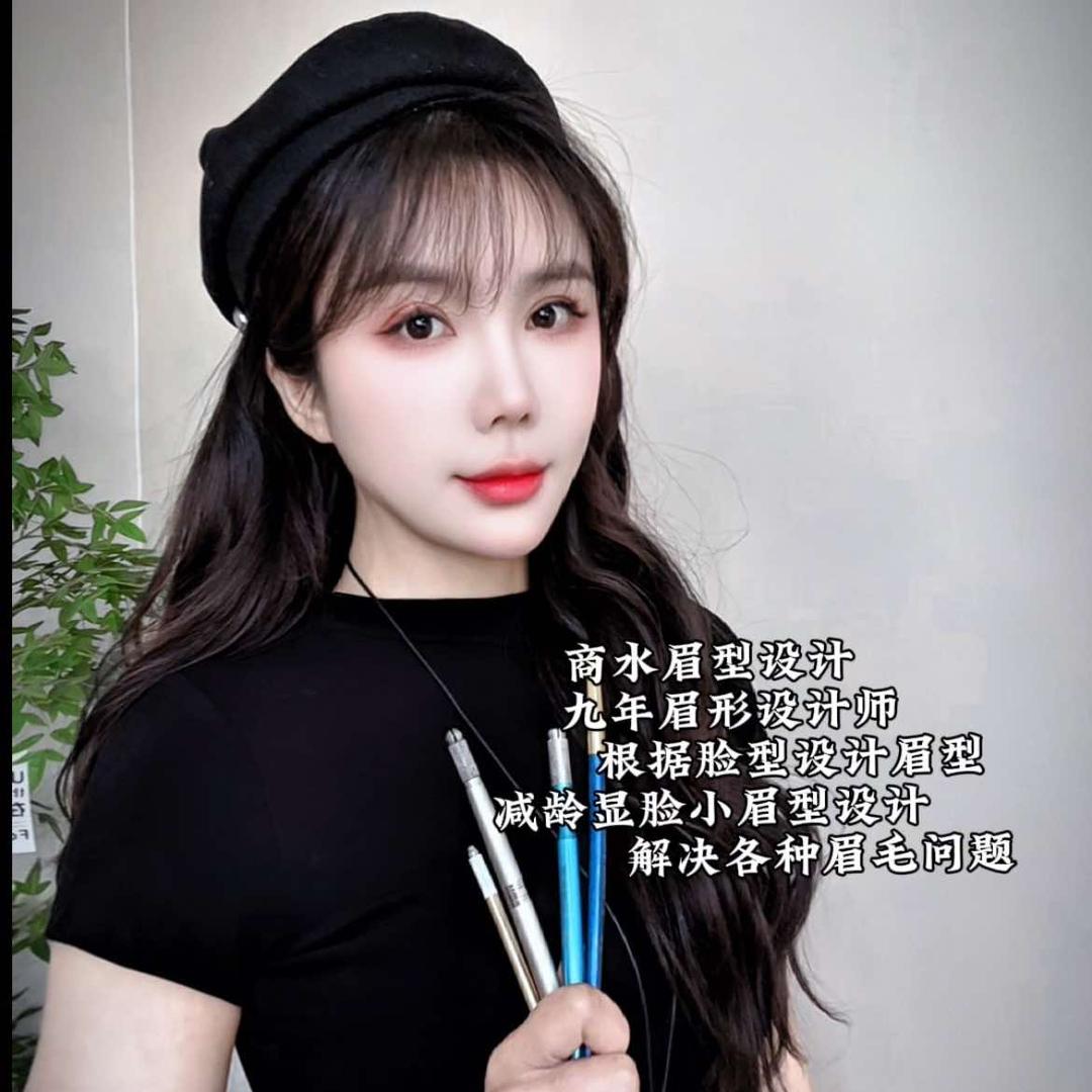 商水县莎轩美发造型店（减龄眉型设计师玲玲