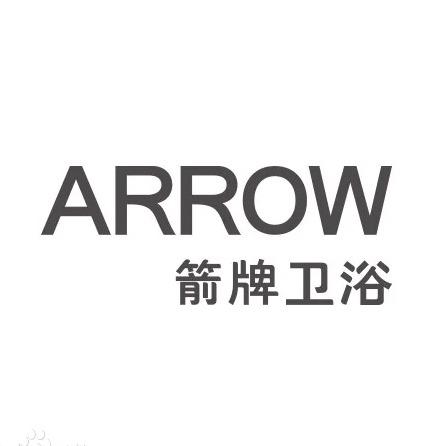 箭牌卫浴-许昌旗舰店