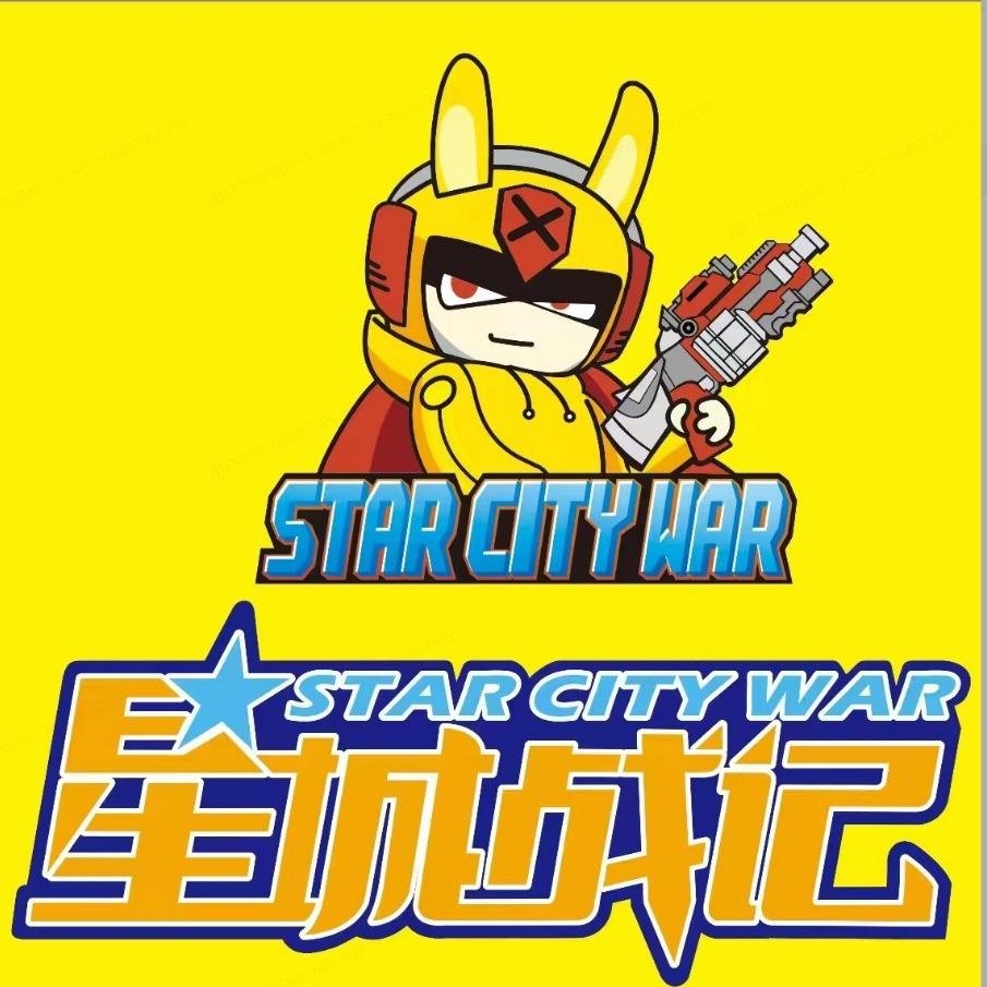星城战记（临澧店）