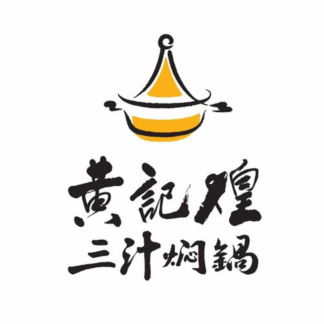 兰州黄记煌（吾悦店）