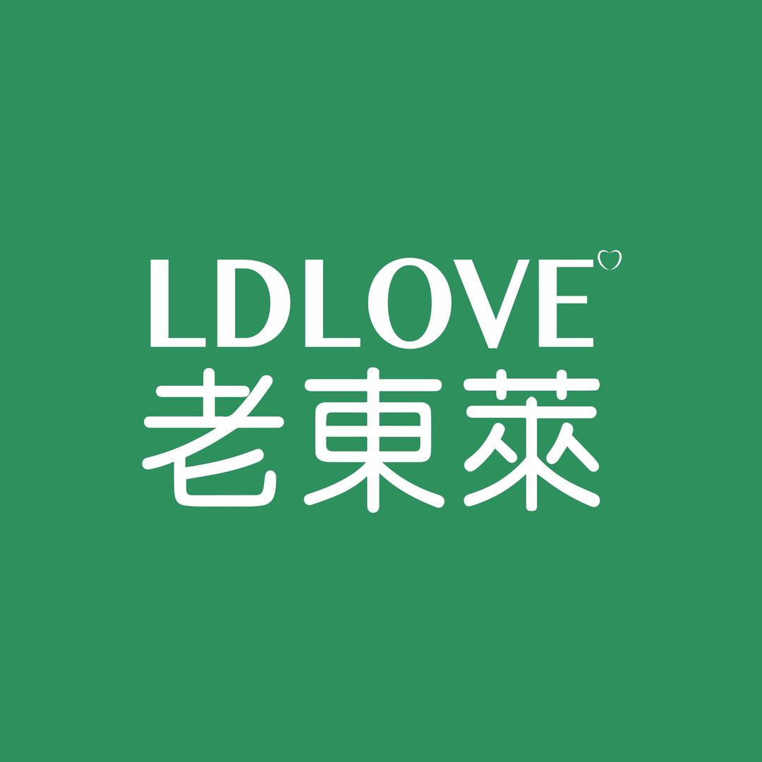 老东莱西城店