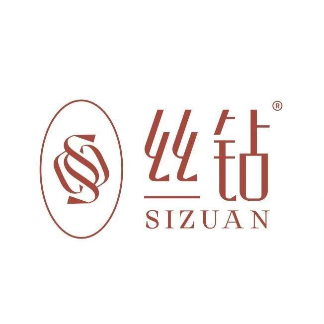 丝钻养发护理(大许店)