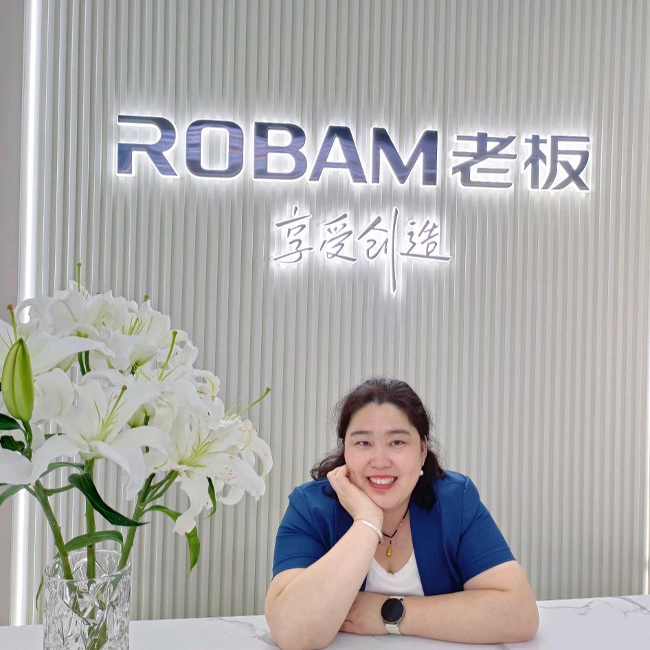 ROBAM固安昌遂老板电器