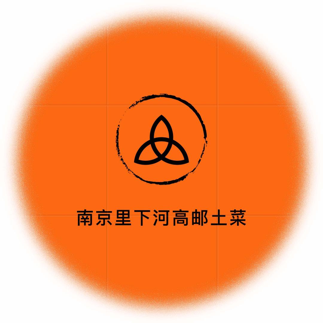 南京里下河土菜馆(瑞虹巷)官方号
