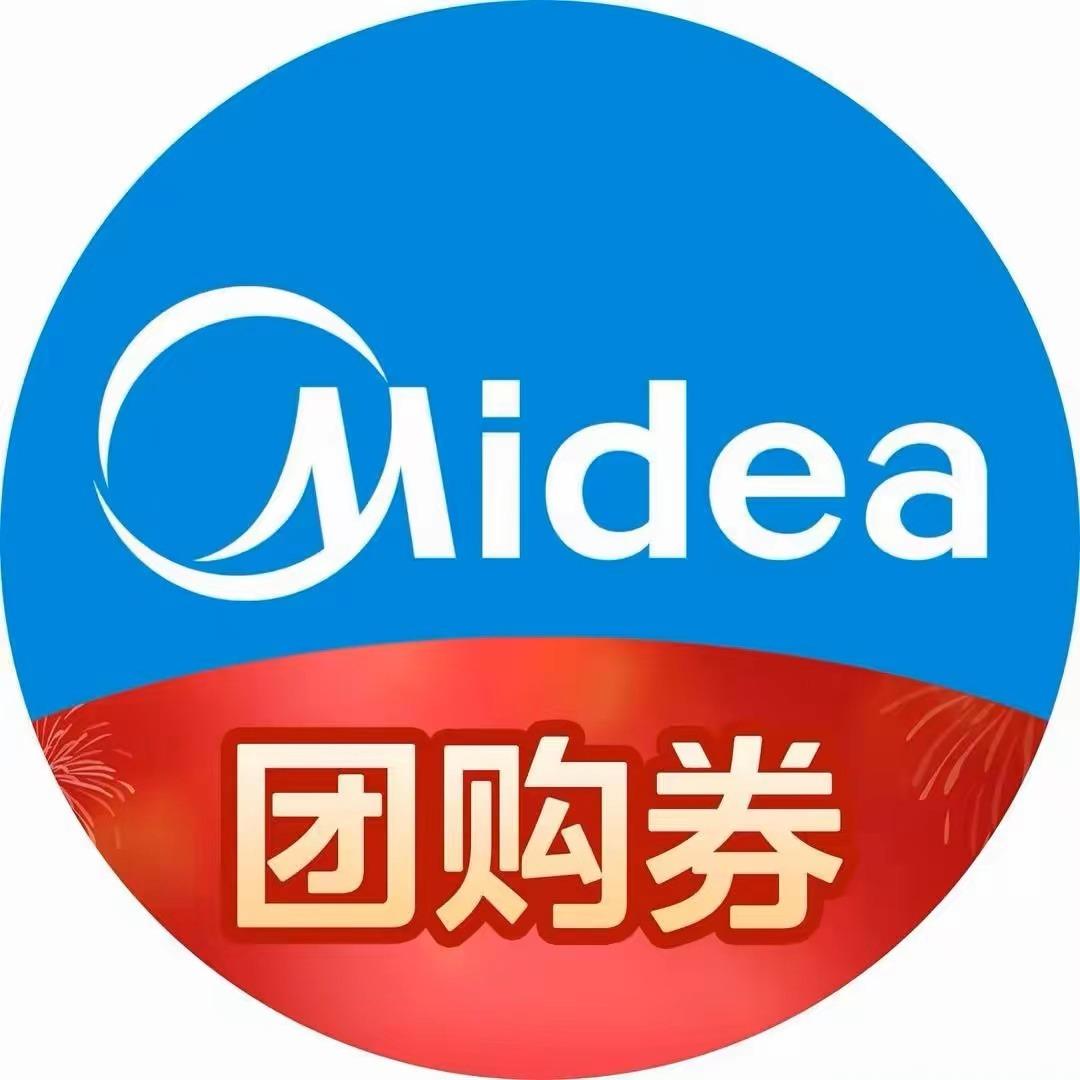 山东美的智慧家居团购
