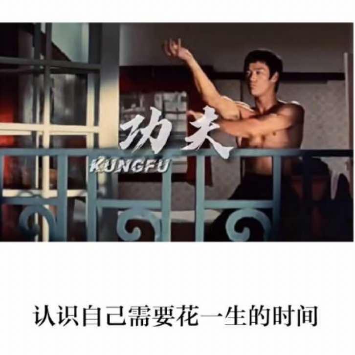 小龙教练（上门训练）