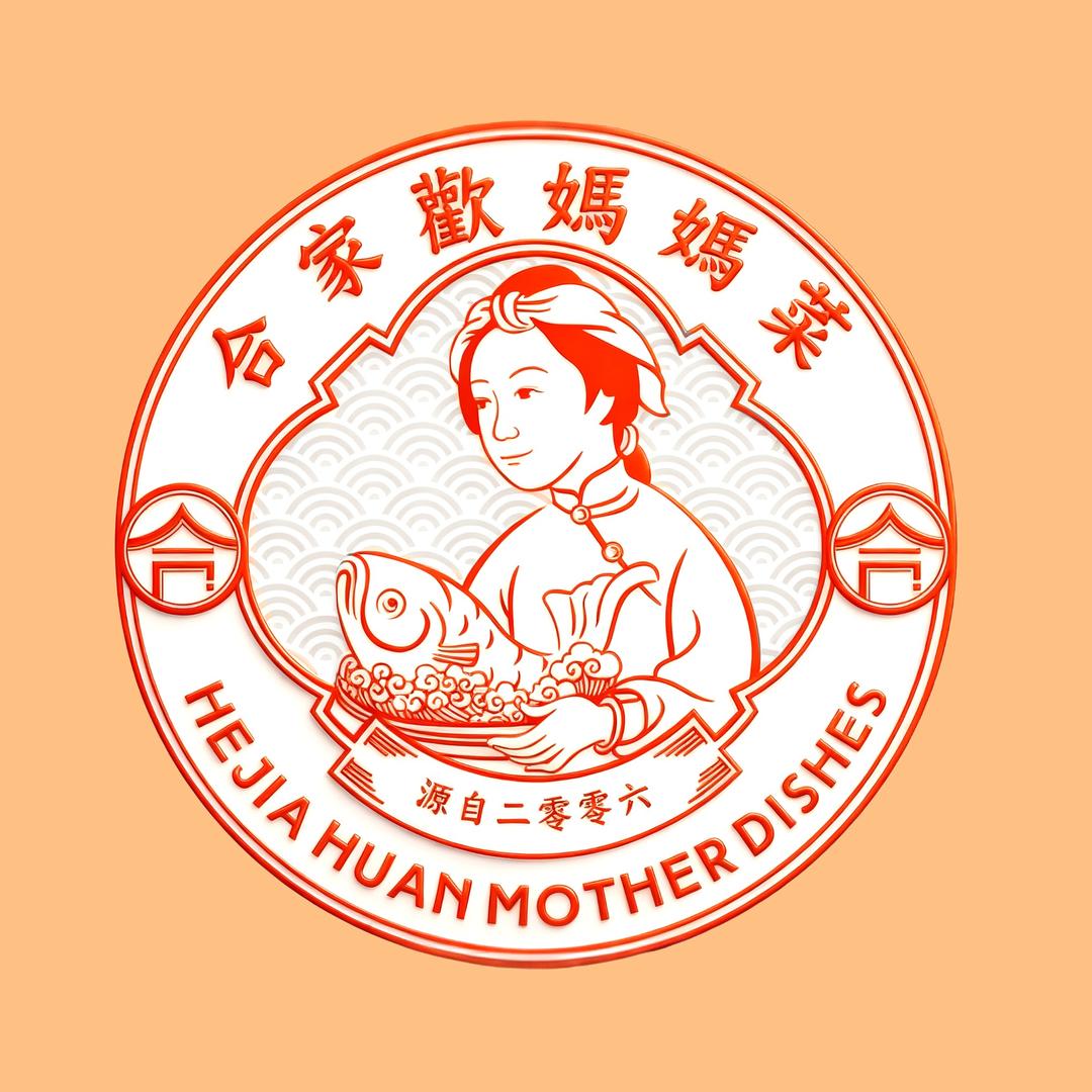 合家欢妈妈菜官方号