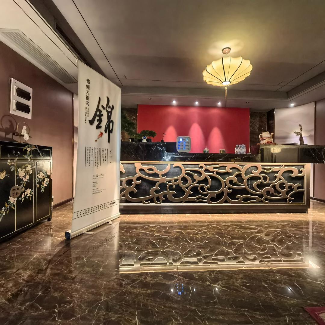 云水谣spa•养生会所