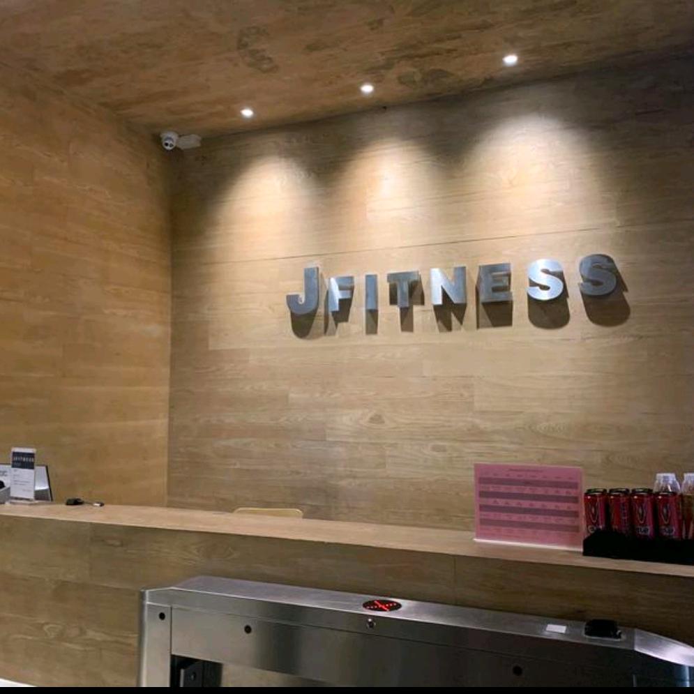 Jfiness嘉丰健身万苗苗