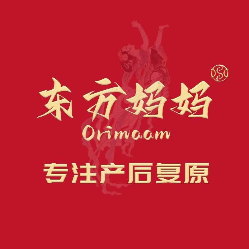 东方妈妈产后复元中心(汾阳店)直播间专用