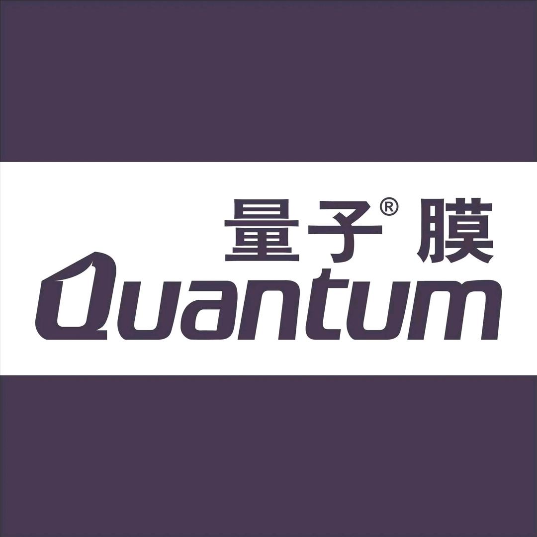 河南量子膜总服务商