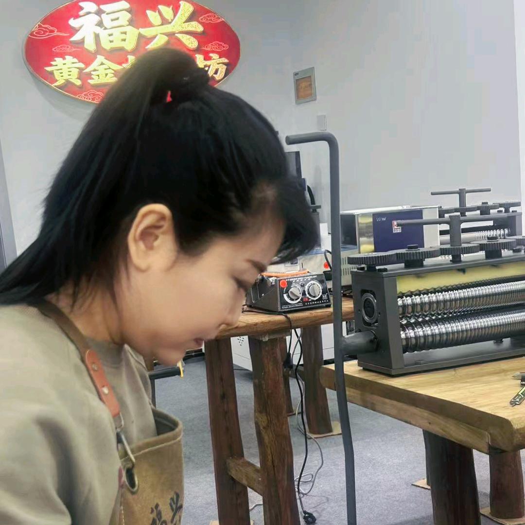 福兴黄金加工坊LJL（青冈店）