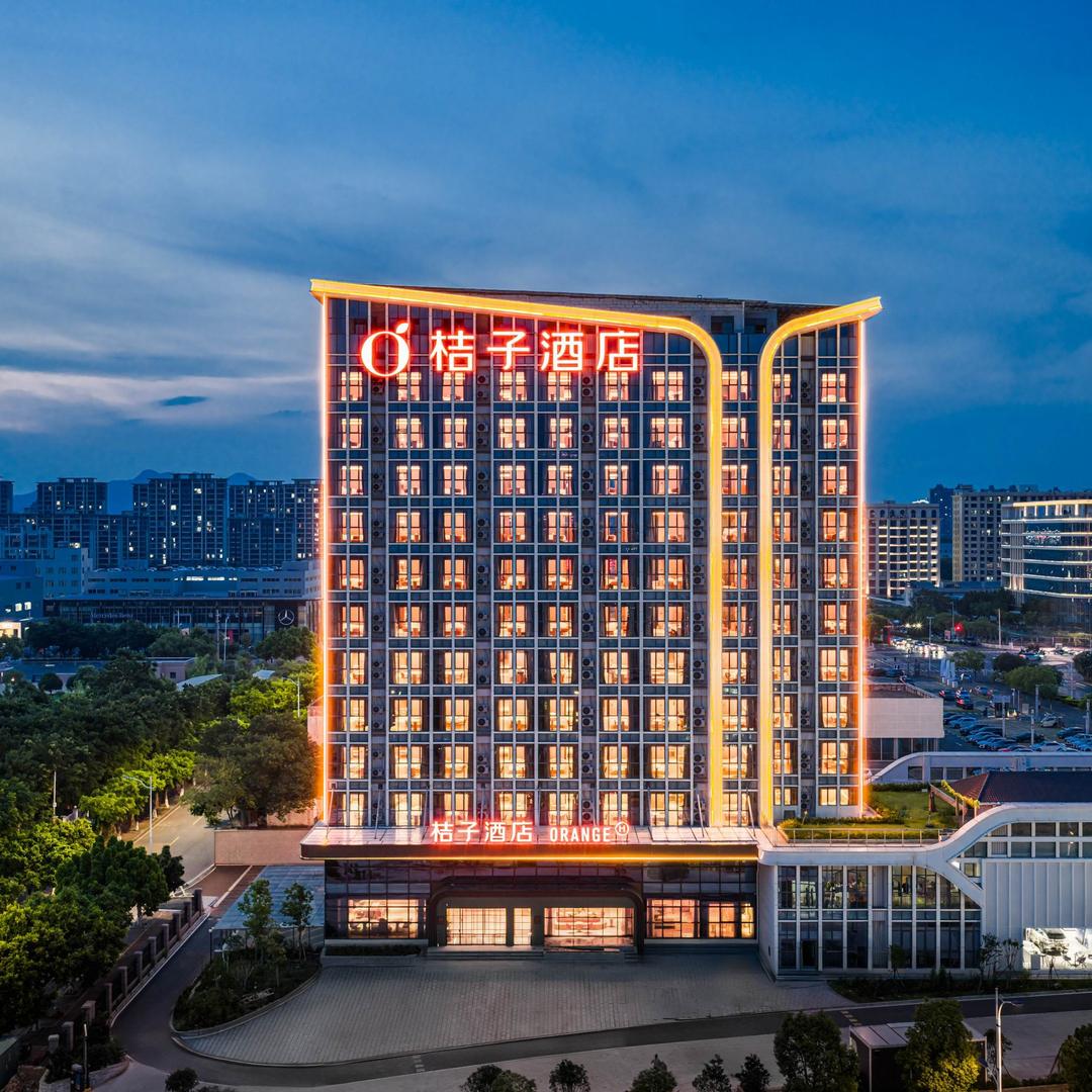 桔子酒店(赣州经开区万达广场店)官方号