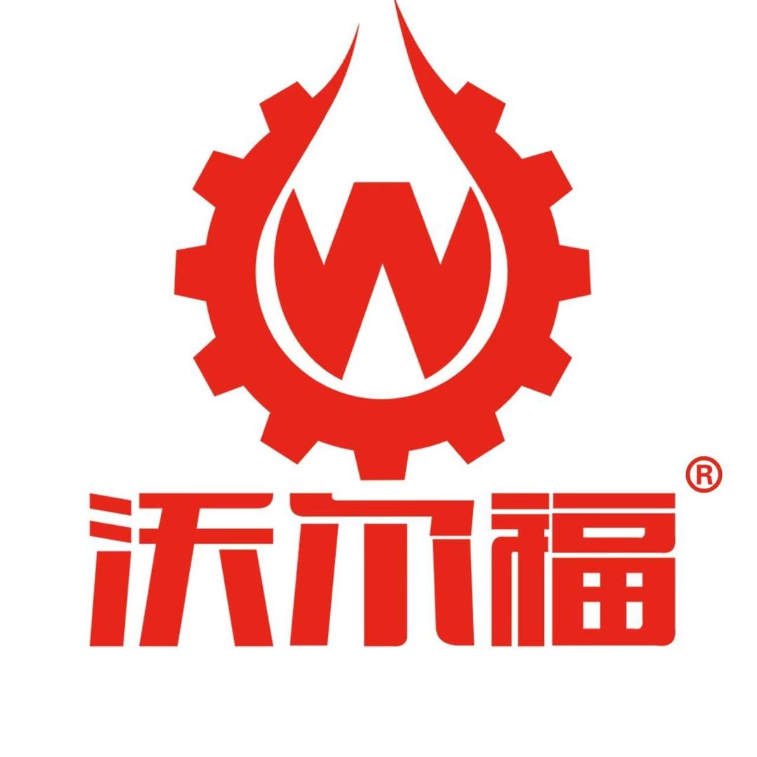 沃尔福汽车保养（港国店）
