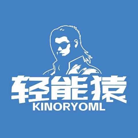 轻能猿高斌手机手机维修服务(新华西街店)