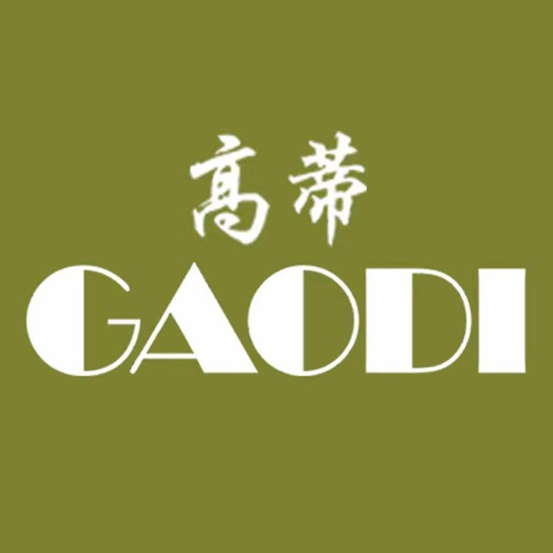 高蒂鞋业(驻马店世纪爱家店)