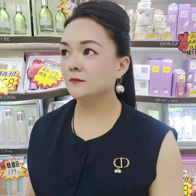 大宝日化(文化路店)