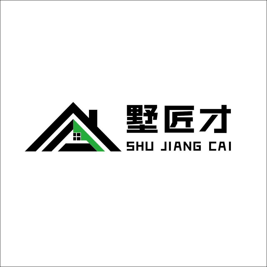 墅匠才美丽乡村