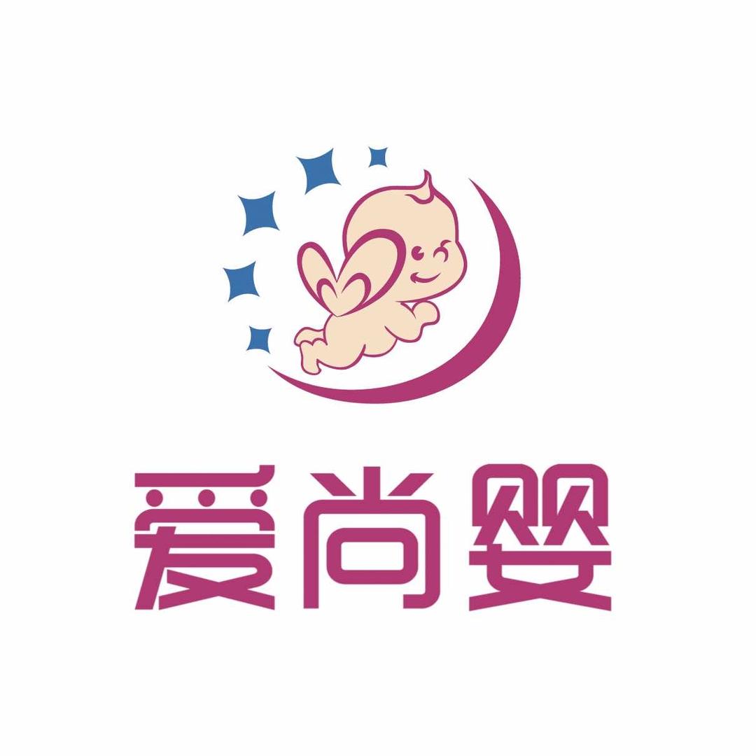 爱尚婴官方号