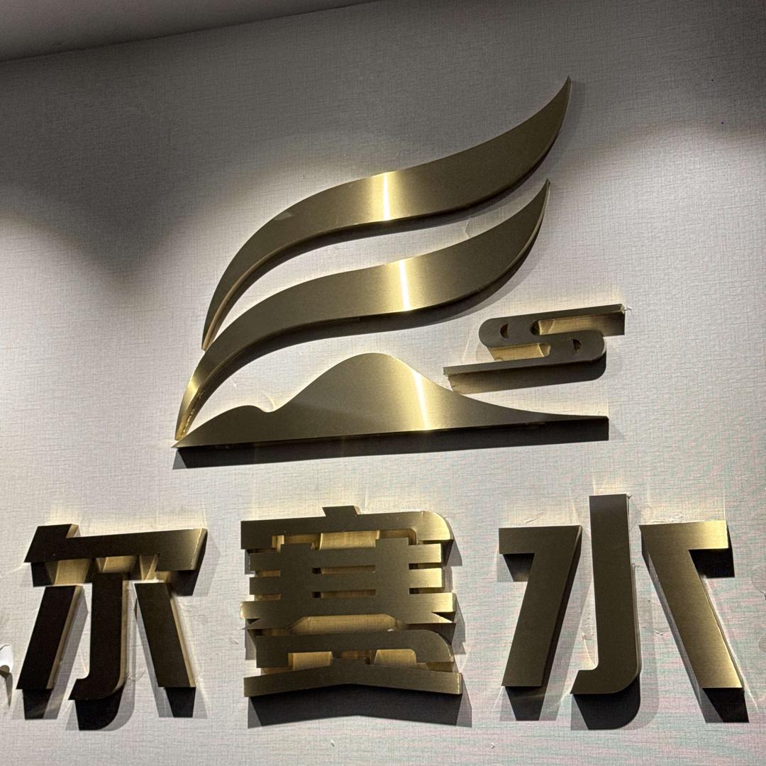 凡尔赛足道按摩SPA宠粉啦