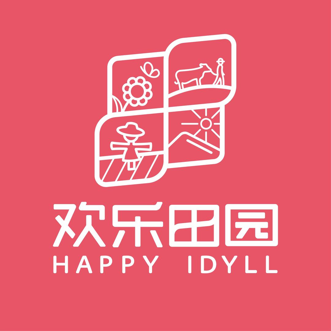 龙泉驿欢乐田园