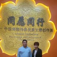 平桥镇京东家电专卖店