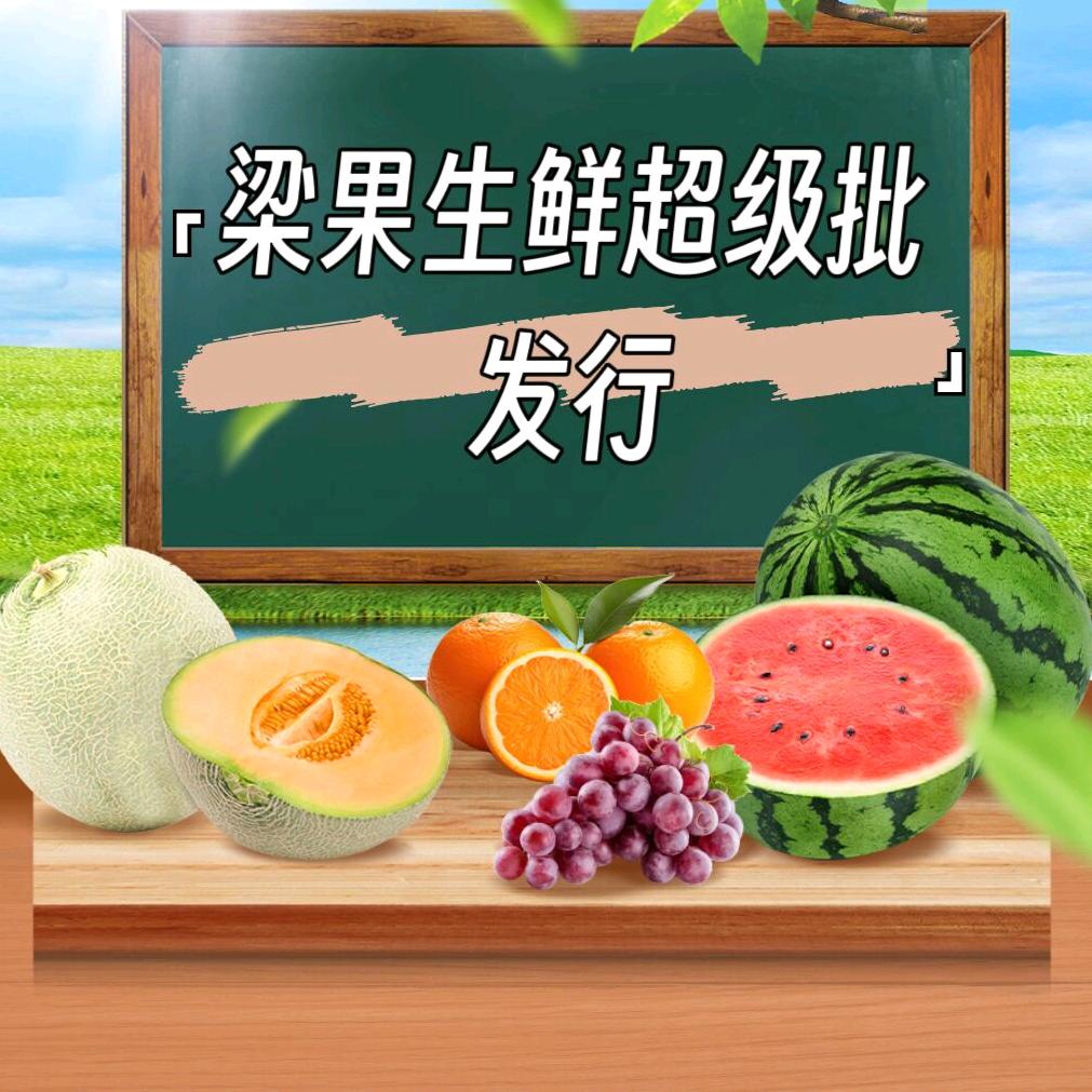 长沙树鲲贸易有限公司