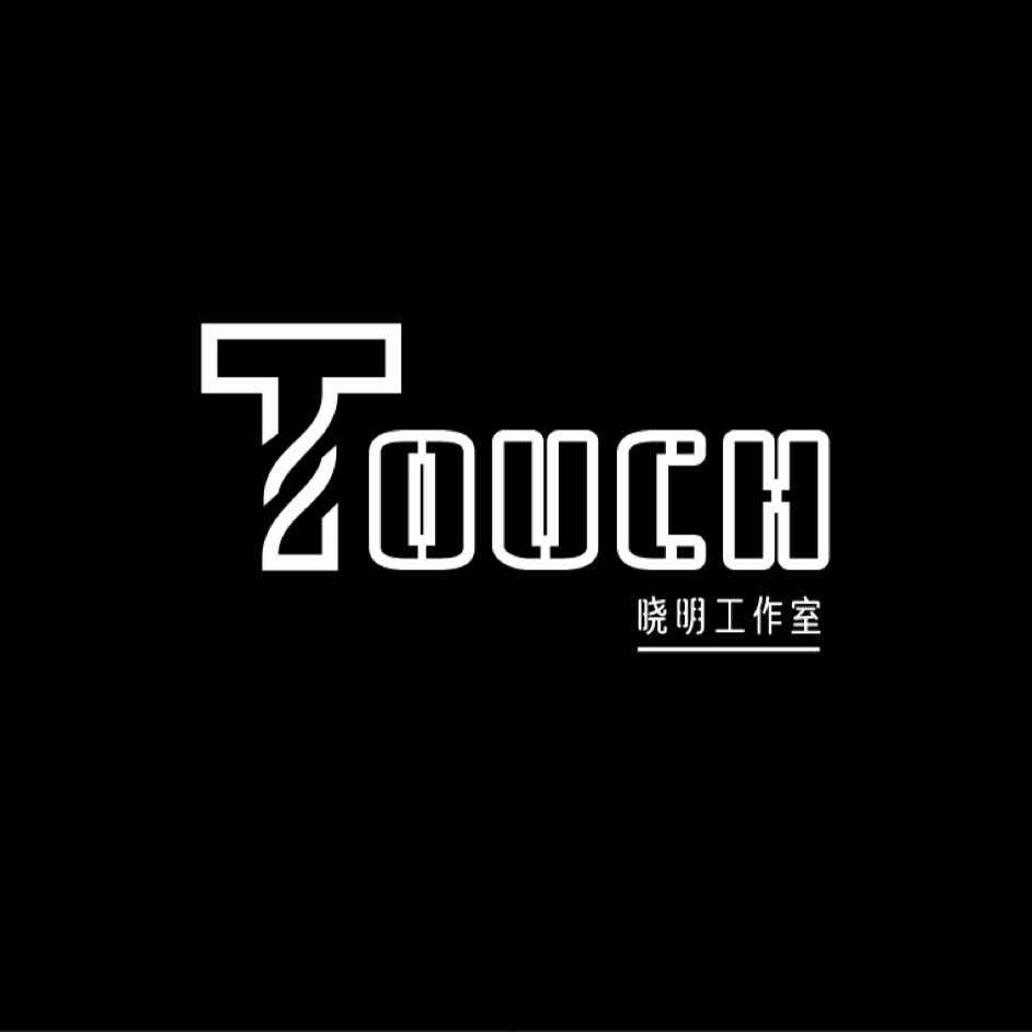 Touch晓明工作室官方号