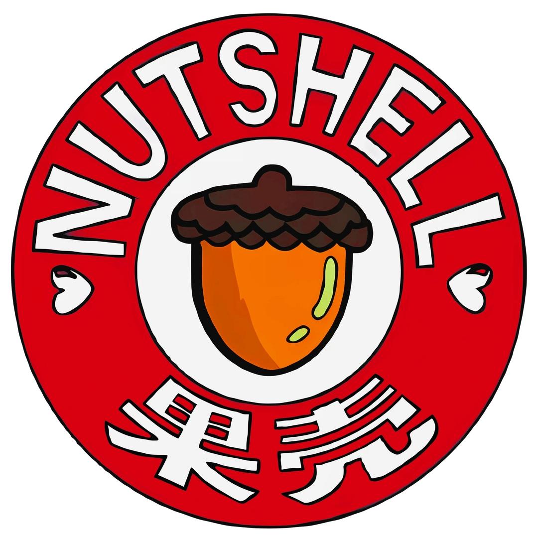 果壳酒店