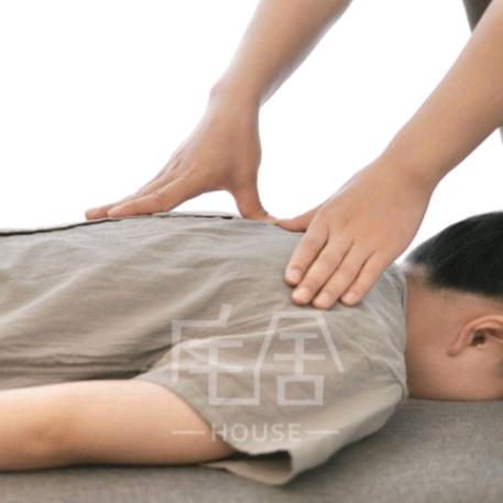 好轻松盲人按摩推拿养生馆