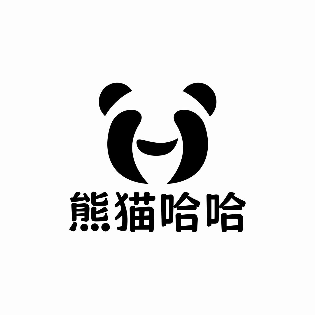 熊猫哈哈蛋糕（盱眙店）